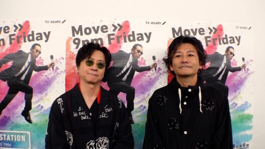 ポルノグラフィティ、先輩･福山雅治に褒められて調子に乗っちゃった？【Mステ】