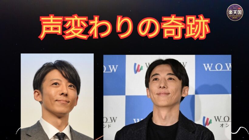 高橋一生の奇跡の声｜耳をすませば天沢聖司と声変わりの感動秘話 | 楽天国