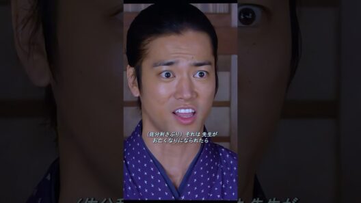 彼女が皆に解剖を受け入れさせる理由 #jin2009 #仁医 #タイムスリップ  #テレビドラマのシーン #shorts
