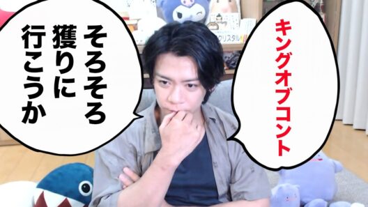 マヂカルラブリーがついに史上初の三冠目指して動きます!!【マヂラブ野田クリスタル】
