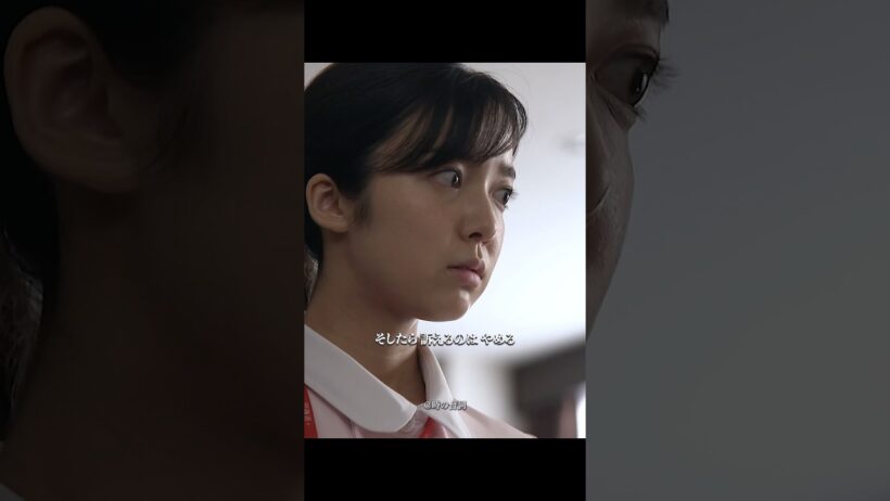 七瀬は天堂先生を捨てて、上条先生のもとへ行ってしまうのか？#恋はつづくよどこまでも #恋つづ #佐藤健 #上白石萌音 #天堂浬 #佐倉七瀬