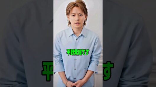 【Number_i平野紫耀『Safari10月号』宣伝トーク＆映像 × チューリップ『セプテンバー』♬.*ﾟ🌷】