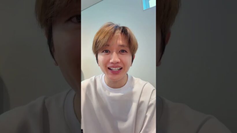 Nissy インスタライブ 260617