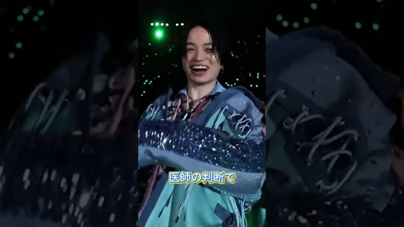 【速報】菊池風磨が活動を休止した真相 #菊池風磨 #ニュース #芸能界