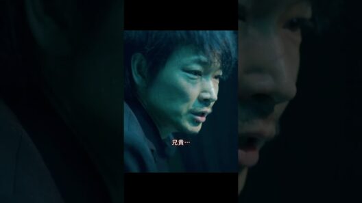 兄貴に組長を託し、自ら罪を被った男 —— 25歳・山本賢治が選んだ極道の絆 #ドラマ#shorts  #映画#ヤクザと家族#綾野剛