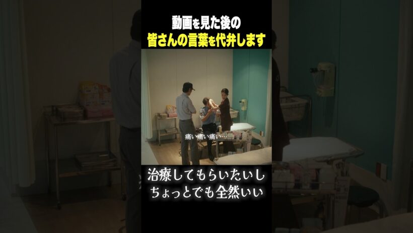 3人の青春🩹