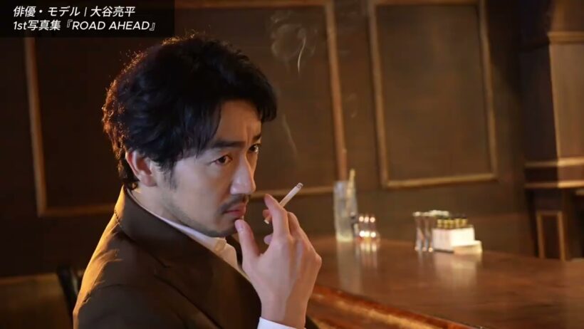 「大谷亮平 1st写真集『ROAD AHEAD（ロードアヘッド）』」メイキング映像