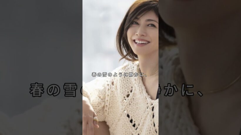 実は離婚していた芸能人夫婦3選 #芸能人 #fyp #渡瀬恒彦 #吉岡秀隆 #芸能 #shorts
