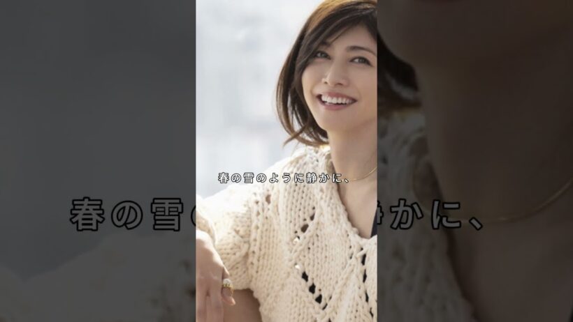 実は離婚していた芸能人夫婦3選 #芸能人 #fyp #渡瀬恒彦 #吉岡秀隆 #芸能 #shorts