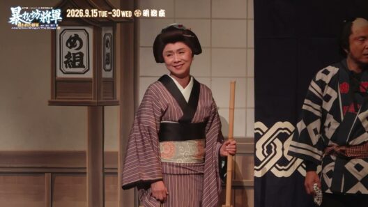松平健×コロッケ45周年特別公演開催