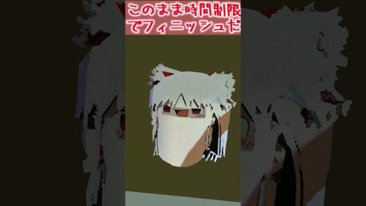 めっちゃカメレオンの真似をする饅頭達２ #shorts #ゆっくり #ゆっくり茶番
