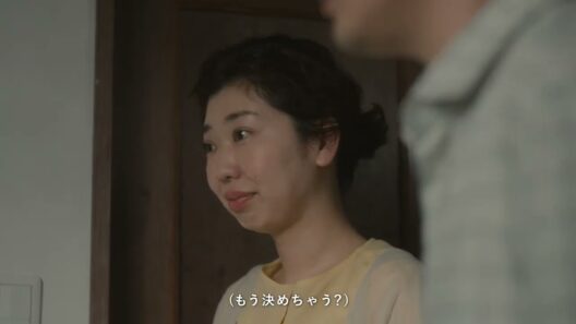 活動支援広告CM「3色の鳥・かんぽさんが来た日」篇　30秒