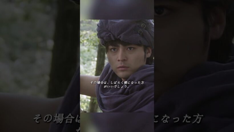 【勇者ヨシヒコと魔王の城】山賊グループ襲来も「定時なので帰ります」！？アルバイト山賊の退勤でリーダー残された爆笑の定時退社コント！