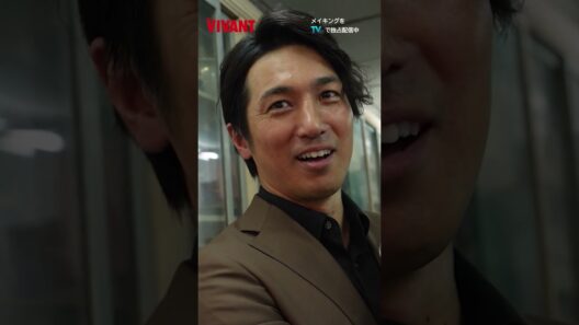 #高橋光臣 も圧倒される存在感😳毛じいさん...❓『VIVANT-Adventure Log-』#TVer 独占配信中#VIVANT_LOG #VIVANT