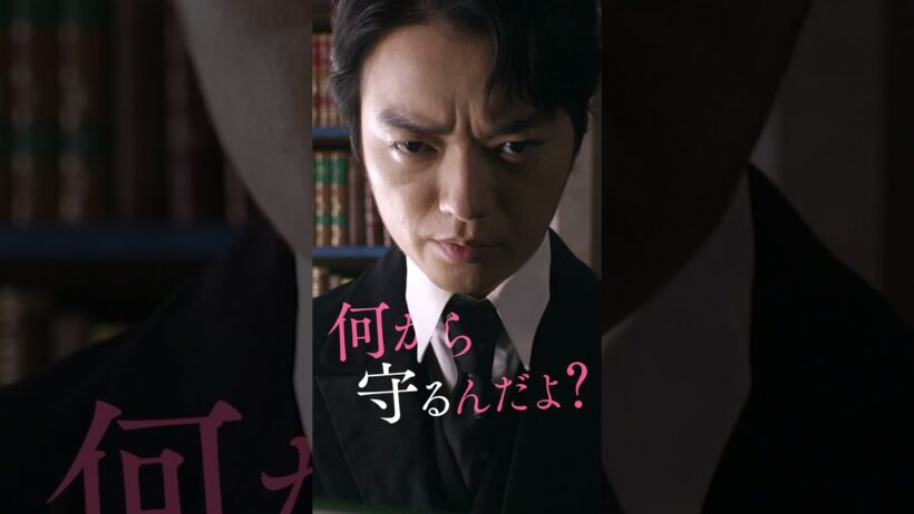 バカリズムと豪華キャストで贈る、音楽史上最大のスキャンダル！まさかの実話…！？ 映画『#ベートーヴェン捏造』TVスポット第九篇【大ヒット上映中】#山田裕貴 #映画