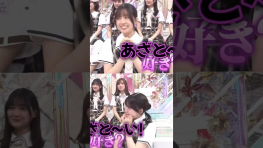 勝またの本気の声が出ちゃった瞬間ｗ