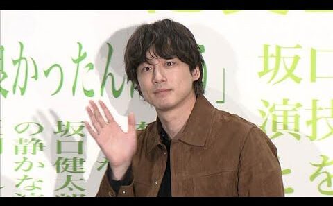 【坂口健太郎】結婚発表翌日に公の場に登場　祝福の声に笑顔＜芸能動画＞(2026年9月9日)