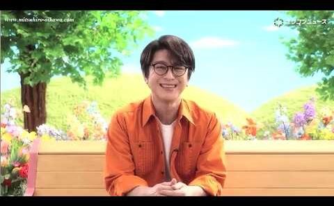 及川光博 - ヴィアトリス製薬のCM - GAD (May 2026)