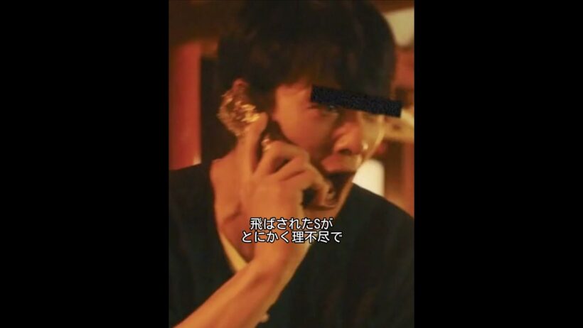 え、山岸なの？！#映画red #drama #ゆとりですがなにか #岡田将生 #まつざかとおり #柳楽優弥 #安藤サクラ