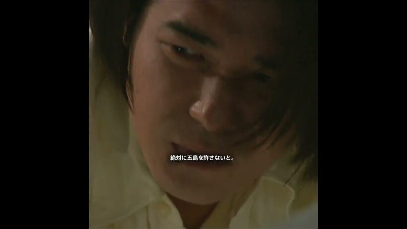 父は外部の医師を信用せず、息子の命を失わせるところだった#Dr. コトー診療所 #吉冈秀隆 #柴崎幸