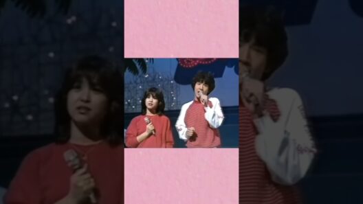 松田聖子 田原俊彦 Only My Love