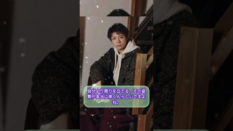 岸くんの“神ピッチング”直後に見せた謙虚すぎる行動にファン感動…！その姿が岸くんらしすぎる🥹💜#岸優太 #Number_i #岸くん #神ピッチング #ドジャース #ファン感動#shorts