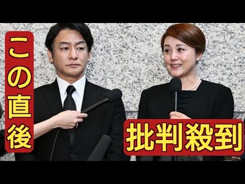 片岡愛之助、中山美穂さんが亡くなる前日にやりとりしたこと明かす「『お大事にね』と送ったら」
