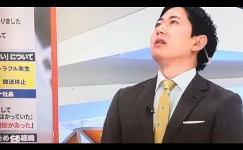 【谷原章介 めざまし8】フジ37歳男性アナ、生放送で涙の叫び「13年１度も辞めたいと思ったことない、好きな会社を…」