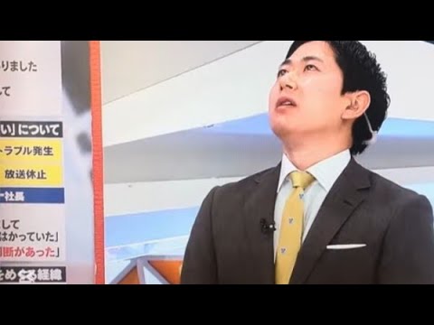 【谷原章介 めざまし8】フジ37歳男性アナ、生放送で涙の叫び「13年１度も辞めたいと思ったことない、好きな会社を…」