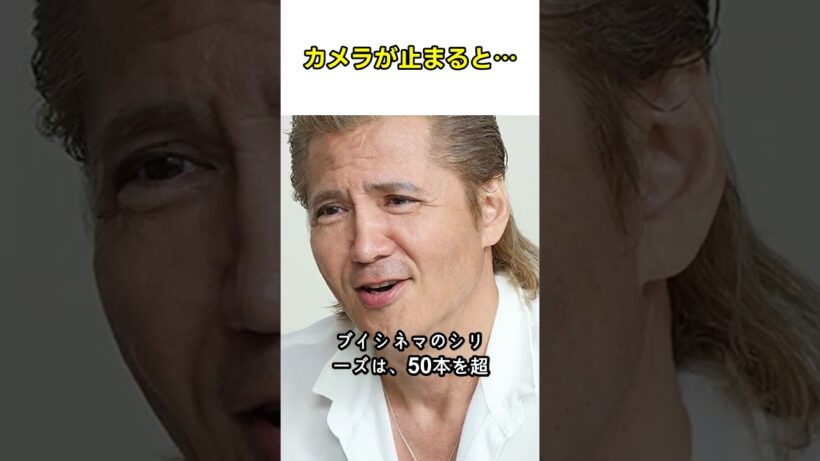 怖い顔なのに実は無口な日本の俳優4選 #俳優 #日本の俳優 #感動する話 #Shorts