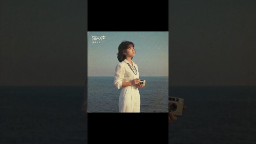 桐谷健太の海の声が昭和にリリースされていたら #aicover