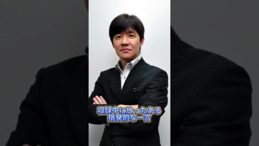 内村光良が唯一嫌いな芸能人
