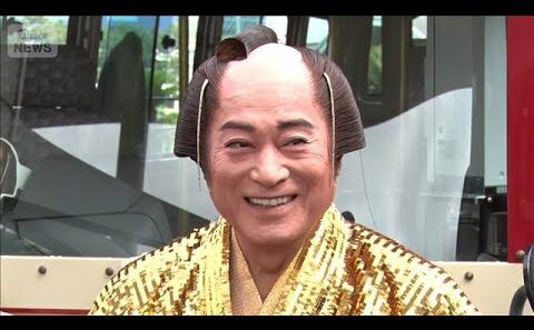 【松平健】“晴れ神様”説に照れ笑い「秘けつなんてないですよ」＜芸能動画＞(2026年9月11日)
