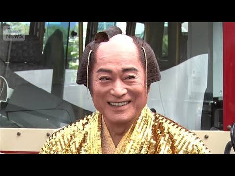 【松平健】“晴れ神様”説に照れ笑い「秘けつなんてないですよ」＜芸能動画＞(2026年9月11日)