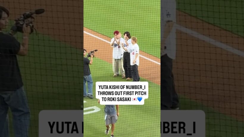 Yuta Kishi 岸優太 of Number_I throws first pitch at Dodger Stadium to Roki Sasaki 🇯🇵💙