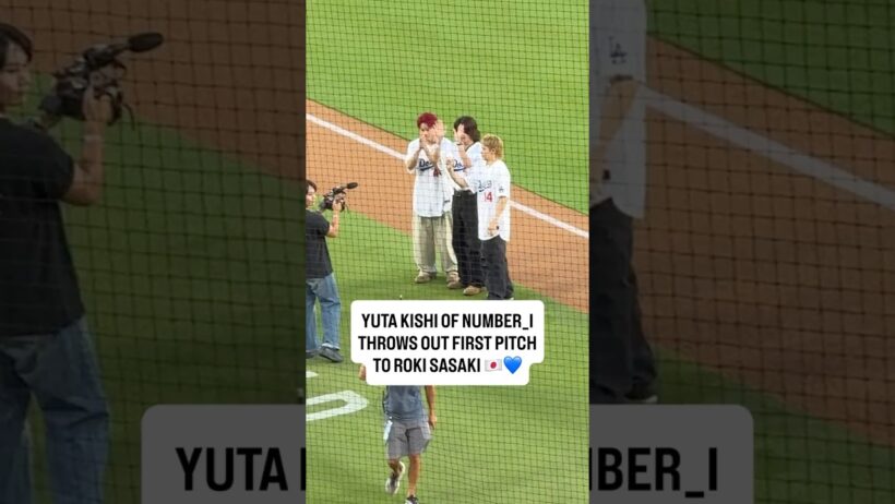 Yuta Kishi 岸優太 of Number_I throws first pitch at Dodger Stadium to Roki Sasaki 🇯🇵💙