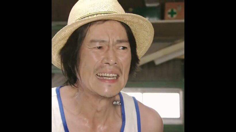 幼い頃は父が私を守ってくれた。大人になった今、記憶を失った父を私が守る。#ビューティフルレイン #丰川悦司#芦田爱菜