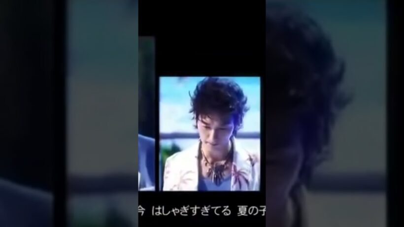 SUMMER NUDE/山下智久＆SMAP