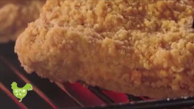ケンタッキーフライドチキン 焼きフライドチキン CM 玉山鉄二(2015年)
