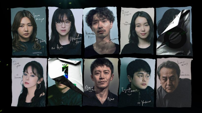新10月期金曜ドラマ『LOST10』松下洸平×市川実日子の出演解禁！すべてを疑え――完全オリジナルのヒューマンサスペンス･エンタテインメント！【TBS】
