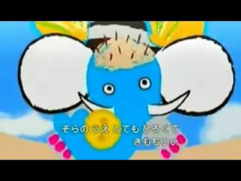 ひらけ！ポンキッキ おかしいゾウ🐘（16:9版）歌：なぎらけんいち