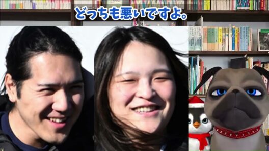 【帰ってくるな】小室圭には会いたくないらしい秋篠宮【3分でわかる】