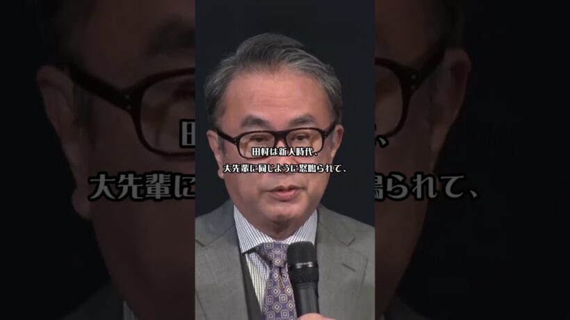 古畑任三郎が見抜いたのは嘘じゃない。田村正和が見抜いたのは、人の傷。  #田村正和 #訃報 #追悼