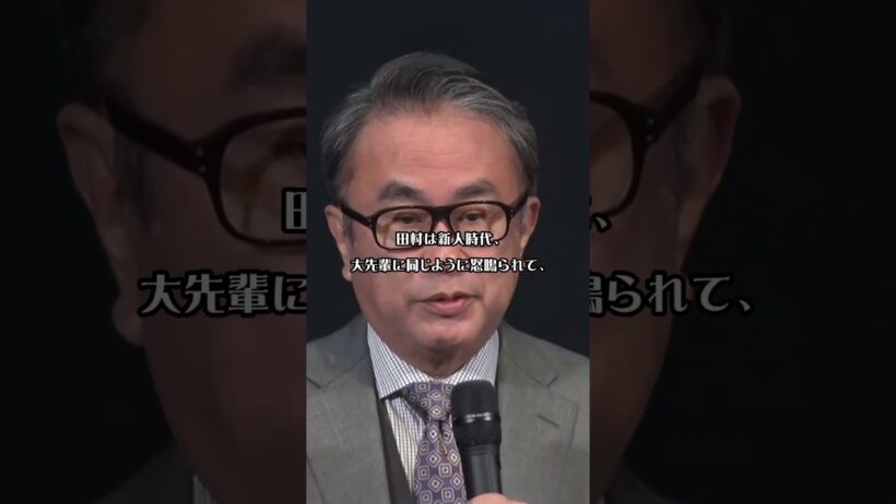 古畑任三郎が見抜いたのは嘘じゃない。田村正和が見抜いたのは、人の傷。  #田村正和 #訃報 #追悼