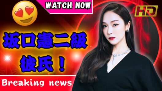 「彼氏が坂口憲二似で10周年記念♡人気Youtuberぜろぷり・ジェシカの愛が深すぎる話」#ぜろぷり #坂口憲二似 #10周年記念