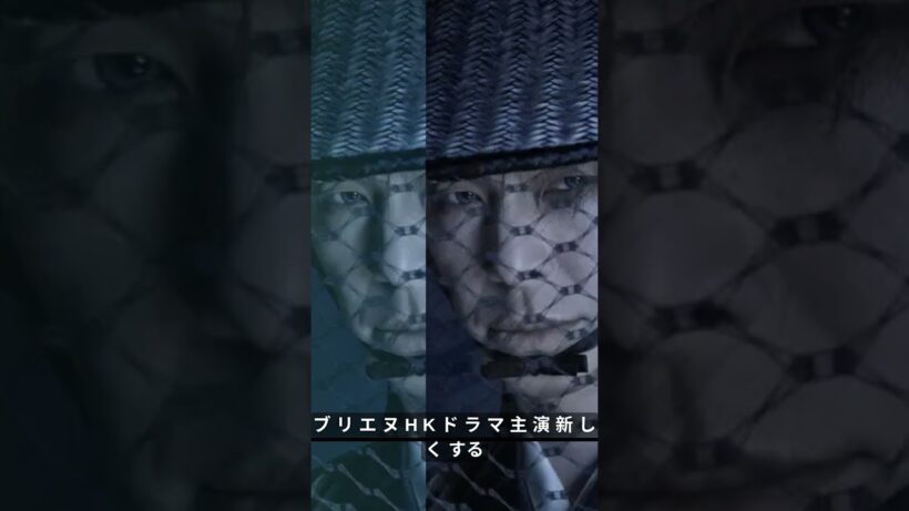 長谷川博己が帰ってきた――『眠狂四郎』主演決定！麒麟がくる以来6年ぶりNHKドラマの覚悟#長谷川博己 #眠狂四郎 #NHKドラマ