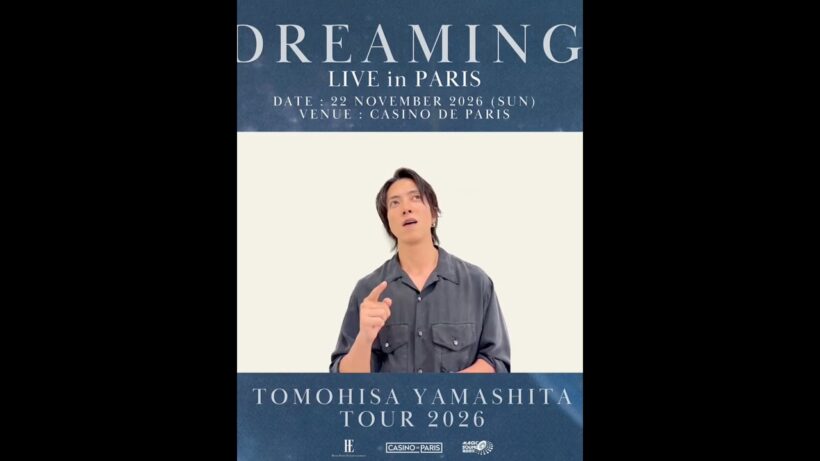 Tomohisa Yamashita #山下智久 #shorts #Paris #concert 2026