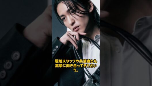 目黒蓮『SHOGUN 将軍』ハリウッド撮影現場で限界寸前…！？