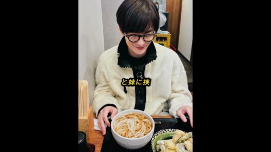 イケメンだけど付き合いたくない芸能人3選 #fyp #芸能人 #中村倫也 #岡田将生