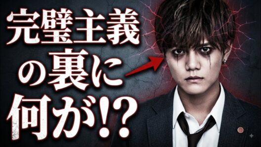 【GENERATIONS片寄涼太】“完璧主義”の裏にあった苦悩を告白！『おしゃれクリップ』で明かされる知られざる14年間#GENERATIONS #片寄涼太 #おしゃれクリップ